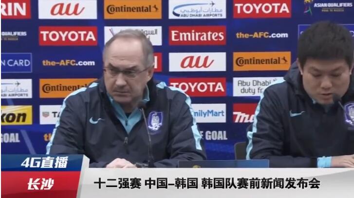 国产色视频网站免费观看